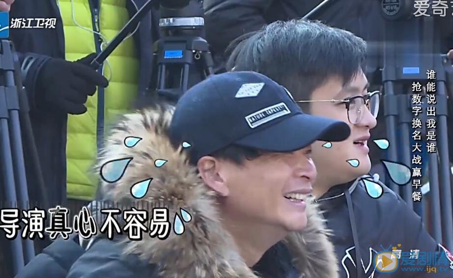 我們十七歲經常出現的導演是誰？導演楊長嶺個人資料介紹