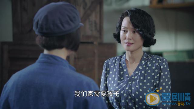 奔騰年代常漢坤為什麼看不上金燦爛？她的結局怎么樣？