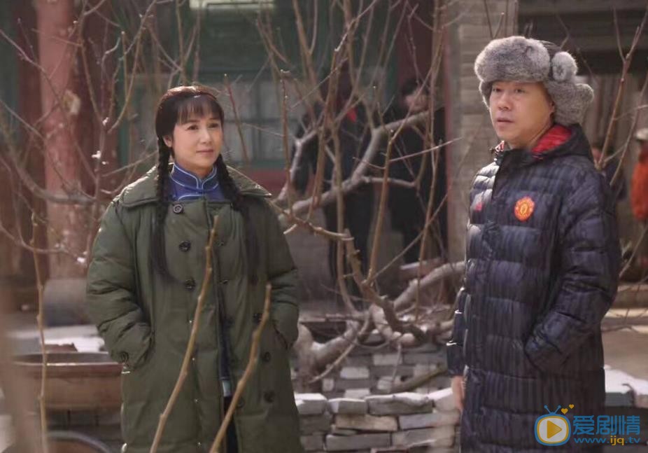 正陽門下小女人劇情介紹