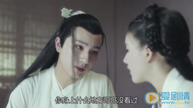 天雷一部之春花秋月是根據小說改編的嗎？原著小說是什麼名字？