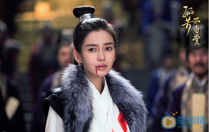 孤芳不自賞第14、15集預告 白娉婷孤身一人救楚北捷 楚北捷欲殺白娉婷