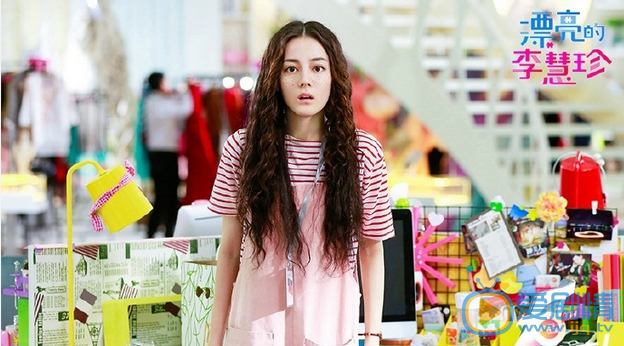  漂亮的李慧珍李慧珍天生自來卷嗎？什麼時候變成直發？