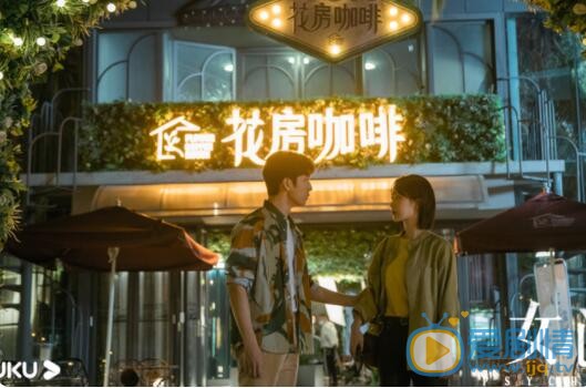 QQ截圖20211102143851