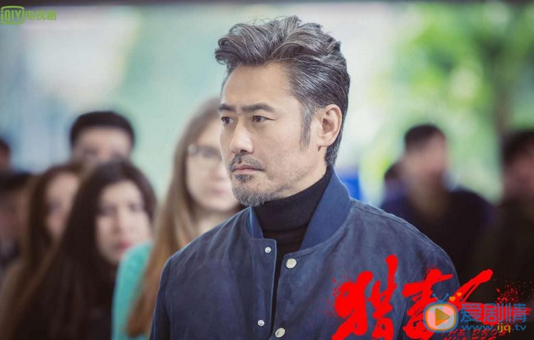   獵毒人吳秀波有出演嗎？吳秀波飾演的是誰？