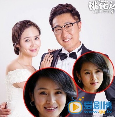 桃花運女一號於明加整容了嗎