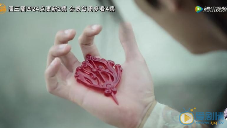 九州天空城劇照