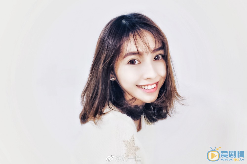 蜀山戰紀2踏火行歌齊靈雲是誰扮演的？齊靈雲扮演者劉一曈個人資料、寫真及生活照欣賞 