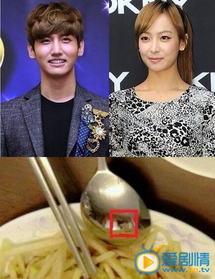 宋茜和緋聞男友昌珉合影照 但宋茜和昌珉均未公開戀情