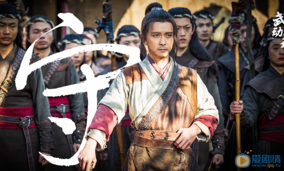 武動乾坤林動是什麼人？林動的身世背景是什麼？