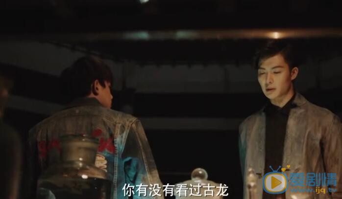 沙海吳邪為什麼要去古潼京？吳邪的計畫是什麼？吳邪拉黎簇入局的目的？