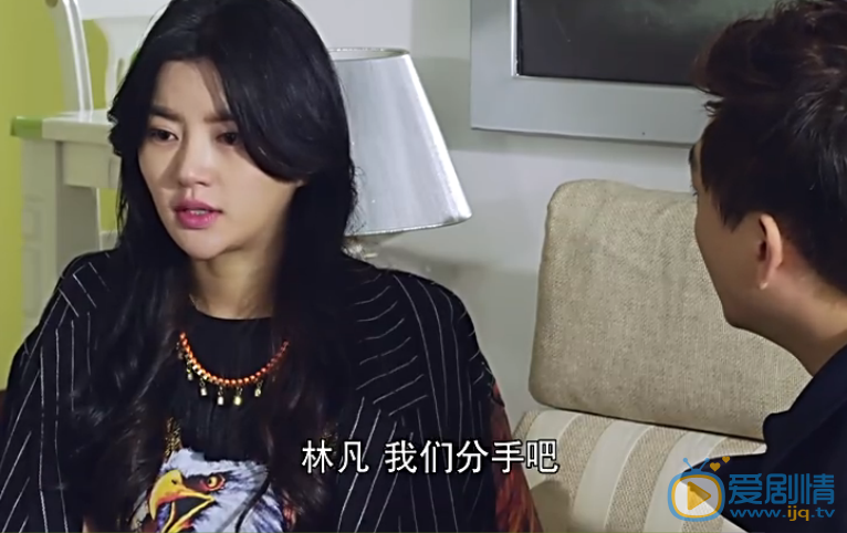  多少愛可以重來馮佳慧為什麼和林凡分手？是馮佳慧劈腿嗎？