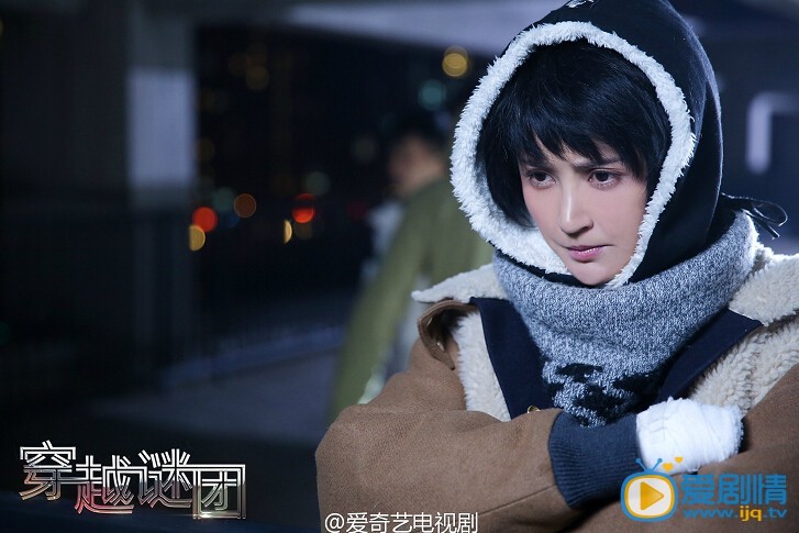 穿越謎團什麼時間播_穿越謎團播出時間