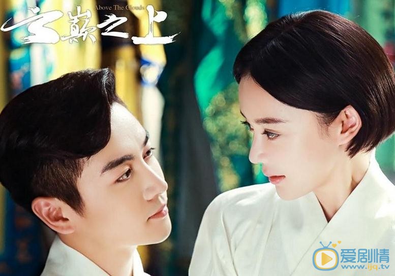 雲巔之上主題曲片尾曲插曲是什麼？雲巔之上主題曲片尾曲插曲匯總