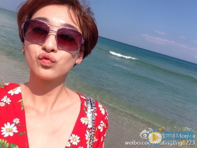 天天有喜2靈靈九扮演者穆婷婷個人資料