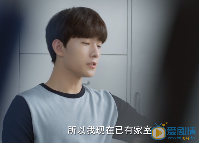  微微一笑很傾城肖奈護妻狂魔 盤點大神肖奈經典台詞（1-8集）