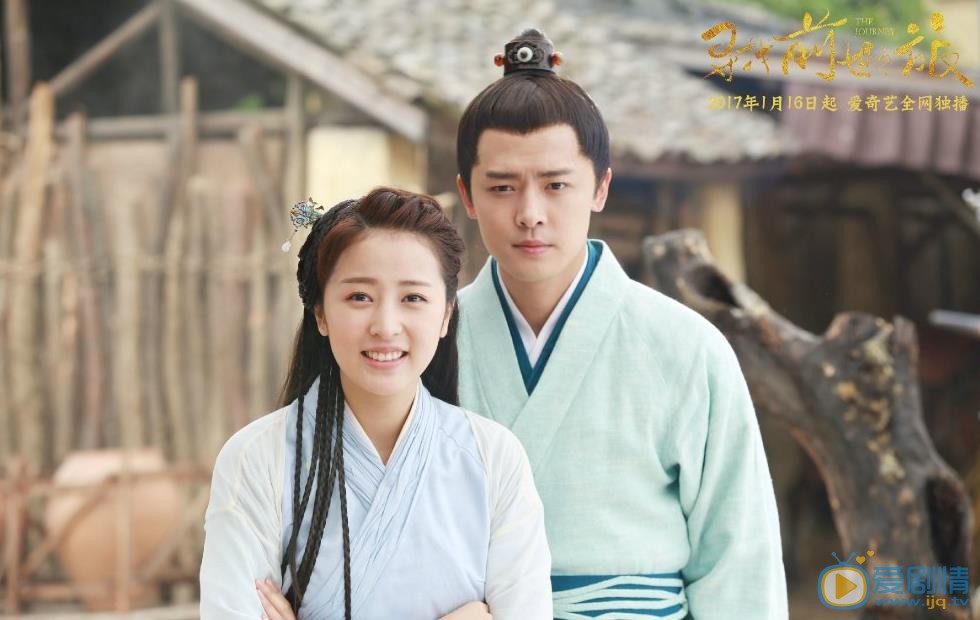 尋找前世之旅劇情介紹