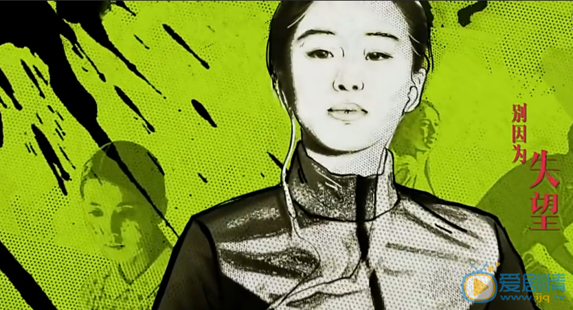 那年青春我們正好片頭曲是什麼？那年青春我們正好片頭曲《人生是一次熱血的流浪》介紹 （視頻，歌詞） 