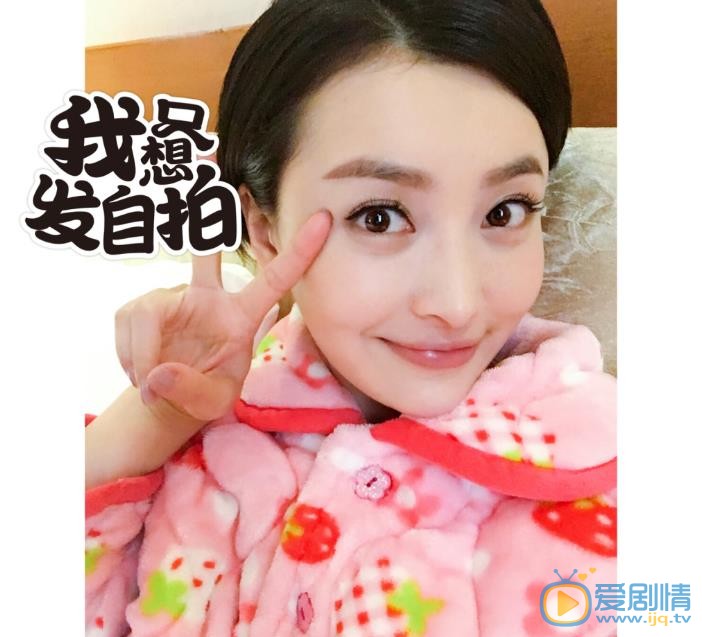 周末父母洪小米扮演者楊洋海量寫真生活照