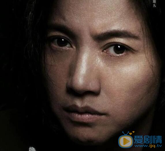 QQ截圖20211102143851