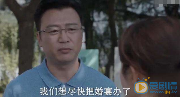 少年派唐元明為什麼再婚？唐元明的再婚對象是誰？