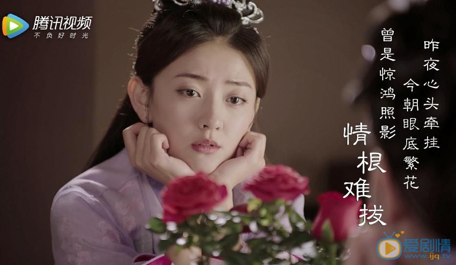 雙世寵妃2什麼時間播出？雙世寵妃2播出時間及上星平台介紹