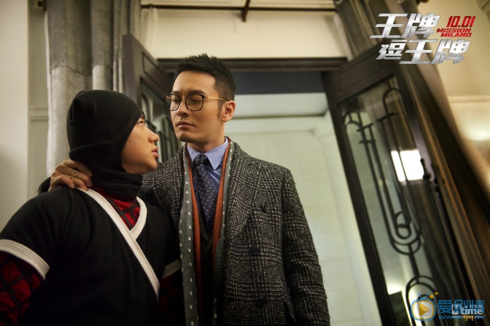 王牌逗王牌曝新劇照 王祖藍化身忍者與黃曉明“深情對視”