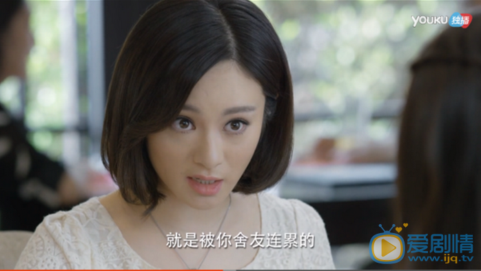  微微一笑很傾城愛香奈兒是誰？愛香奈兒和孟逸然是什麼關係？