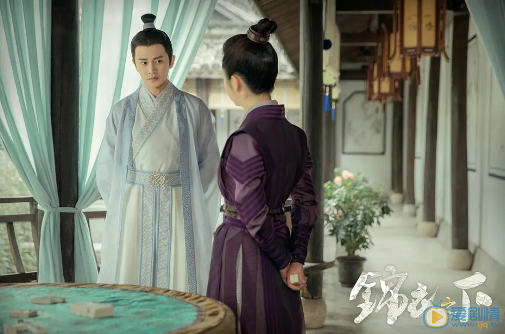 錦衣之下甜蜜預告片上線 譚松韻任嘉倫日常秀恩愛