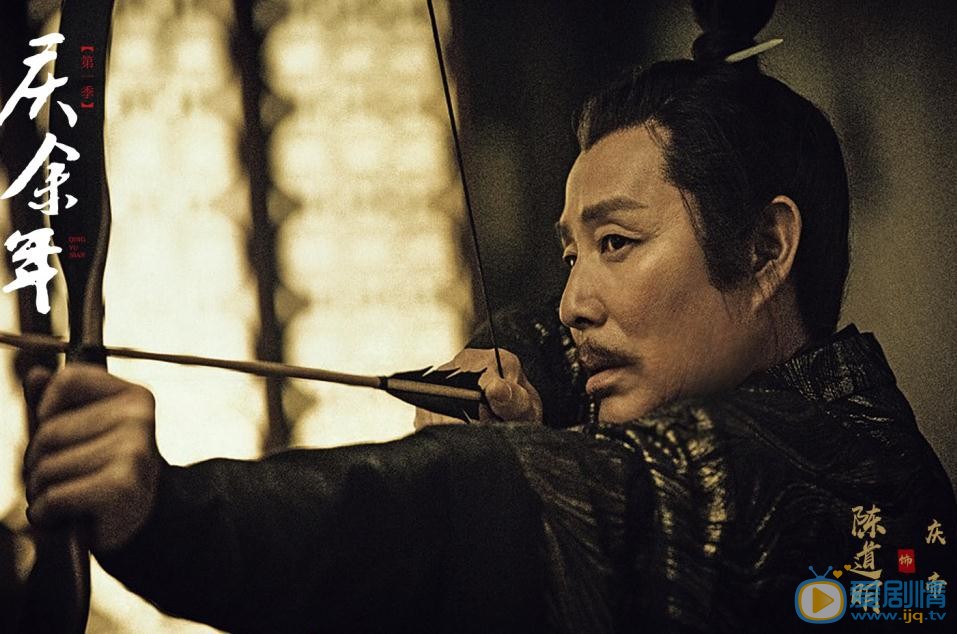 慶餘年首曝片段預告 陳道明吳剛張若昀群星演繹亂世傳奇