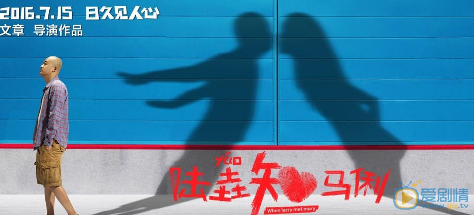 陸垚知馬俐導演文章發布“黑匣子”特輯 主演們紛紛落淚