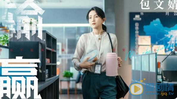 QQ截圖20211102113714