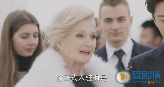  放棄我抓緊我最終入駐楓丹百貨的是誰？ 