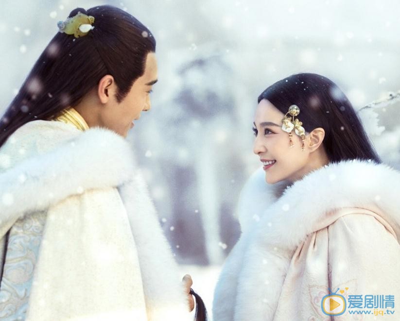 贏天下曝最新劇照 范冰冰高雲翔雪中相擁相吻譜寫浪漫七夕