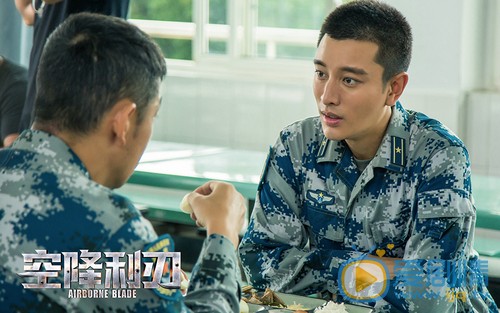 空降利刃張啟是由誰飾演的？他的結局是什麼？