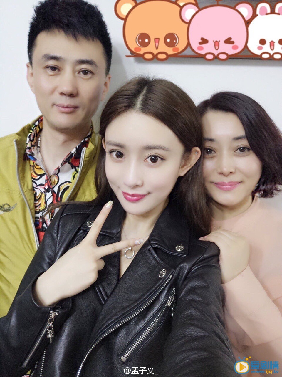 武神趙子龍石硯扮演者孟子義寫真及生活照欣賞