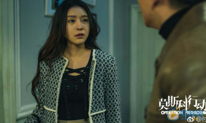 莫斯科行動劇照