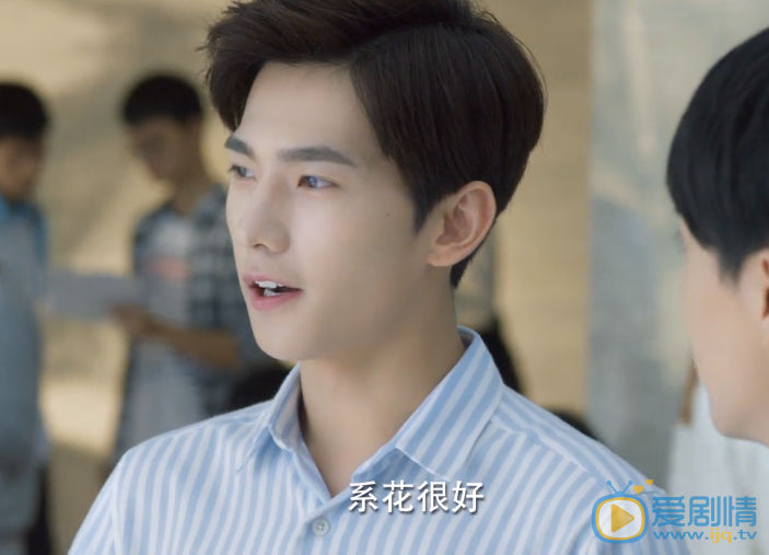  微微一笑很傾城肖奈護妻狂魔 盤點大神肖奈經典台詞（1-8集）