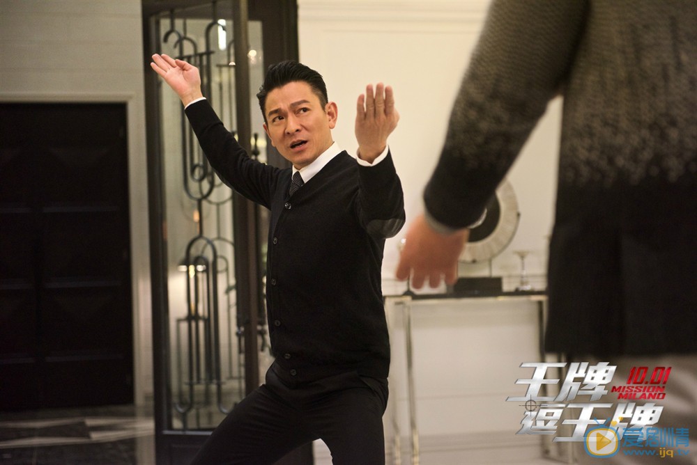 王牌逗王牌劉德華上演史上最囧刑警 