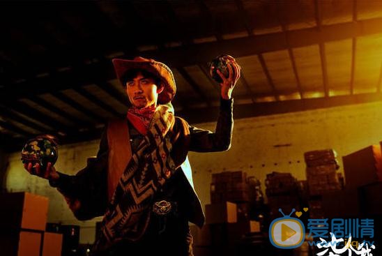 柒個我定檔12.13 張一山蔡文靜另類愛情將上演