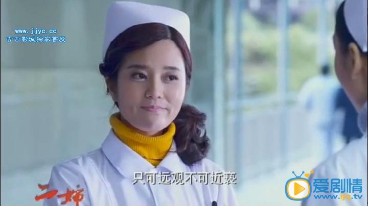 電視劇二嬸中肖雪結局如何？有沒有跟周俊河在一起？