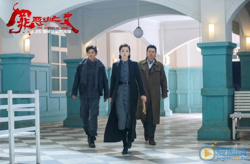 電視劇罪惡消亡史什麼時候播出？一共多少集？每周幾更新每天更新幾集？