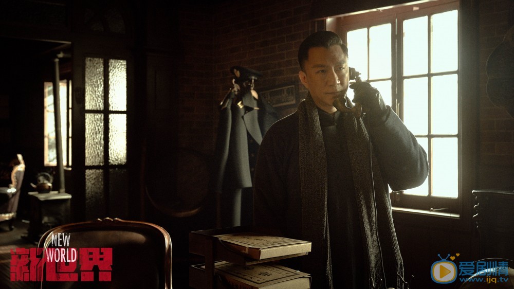 新世界金海是由誰飾演的？他是一個怎樣的人？