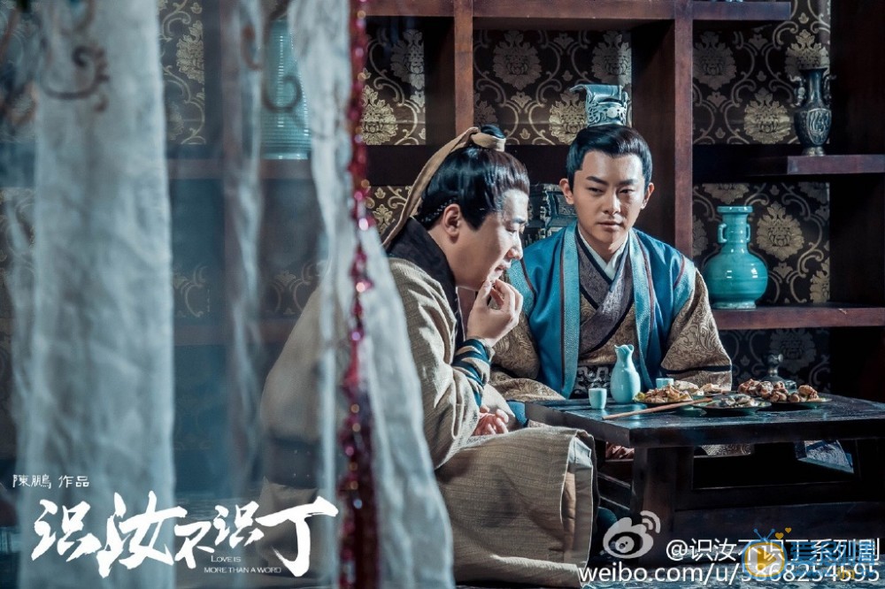 識汝不識丁蔡豐源和佟英紅什麼關係?他為什麼要替佟英紅狀告陶墨?