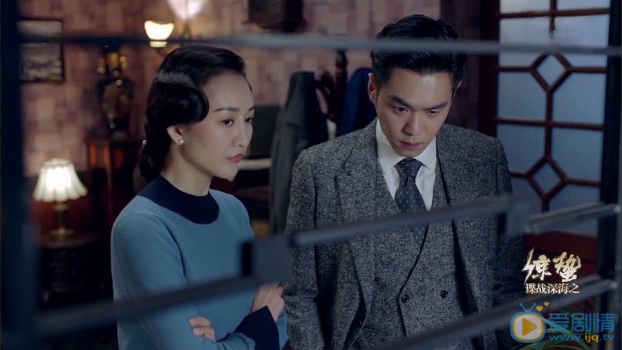 諜戰深海之驚蟄余小晚和張離是什麼關係？到底誰是陳山的官配？