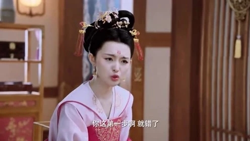 明月照我心宋金玉喜歡誰？最後和誰在一起？