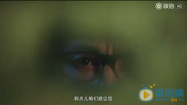  春風十里不如你曝青春&ldquo;胸&rdquo;猛版預告片  張一山率領眾男生偷看女浴室