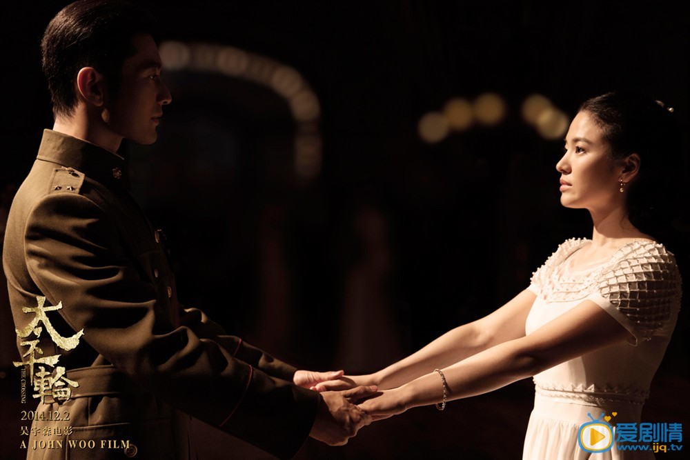 太平輪什麼時間播_太平輪播出時間