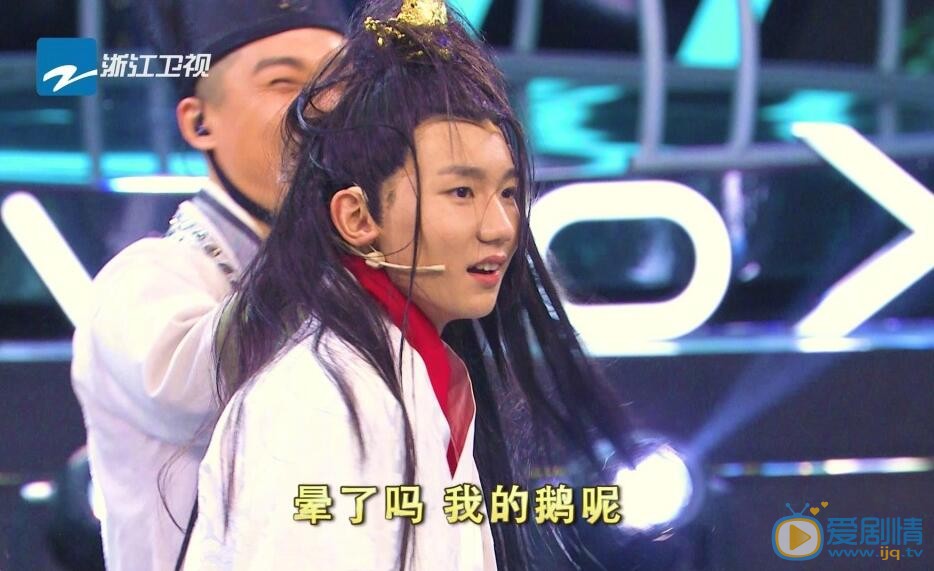 王牌對王牌3月17日未播花絮：王源凌亂&ldquo;找鵝&rdquo;？宋茜&ldquo;嗓子冒煙&rdquo;？