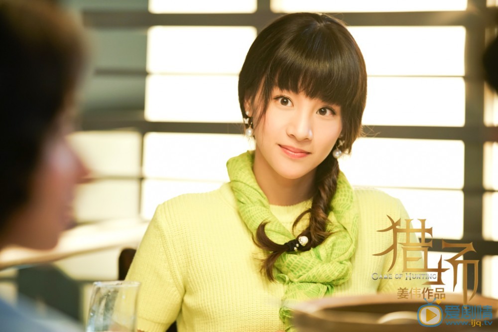 獵場中賈衣玫和惠成功在一起了嗎 賈衣玫跟誰在一起了