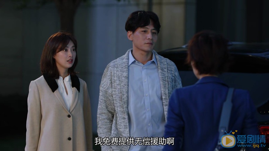 在遠方姚遠會移情別戀愛上柴鷗嗎？他們兩人的結局怎么樣？